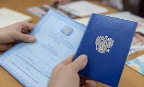 Купить диплом КСЭИ по доступной цене -419740623